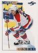 1995-96 Score #256 Joe Juneau