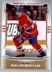 2014-15 Upper Deck MVP #93 Alex Galchenyuk	