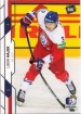 2021 MK Czech Ice Hockey Team #66 Hájek Libor