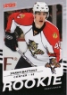 2008-09 Upper Deck Victory #210 Shawn Matthias