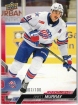 2024-25 Upper Deck AHL Exclusives #78 Brett Murray