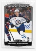 2022-23 O-Pee-Chee #587 Michael Eyssimont RC