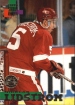 1994-95 Stadium Club Super Team Winner #228 Nicklas Lidstrom