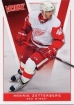 2010-11 Upper Deck Victory #71 Henrik Zetterberg