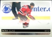 2014-15 Ultra #109 Patrik Eli	