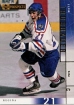 2000/2001 UD CHL Prospects / Matt Hubbauer