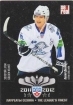 2012/2013 KHL Collection Hockey The leagu es finest / Kevin Dallman Golden Helmet