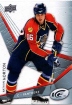 2008/2009 Upper Deck ICE / Nathan Horton