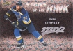 2023-24 Upper Deck MVP Stars of the Rink #SS16 Ryan O'Reilly