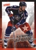 2008-09 Upper Deck Victory Stars of the Game #SG19 Rick Nash