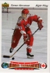 1991-92 Upper Deck Czech World Juniors #65 Turner Stevenson