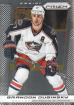 2013-14 Panini Prizm #26 Brandon Dubinsky 