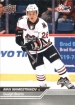 2023-24 Upper Deck CHL #81 Max Namestnikov