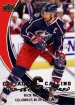 2008/2009 Upper Deck Capitains Calling / Rick Nash