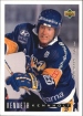1995-96 Swedish Upper Deck #79 Kenneth Kennholt