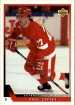 1993-94 Upper Deck #315 Paul Coffey 