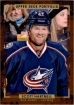 2015-16 Upper Deck Portfolio #93 Scott Hartnell