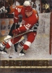 1996-97 SP #176 Anders Eriksson 