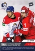 2021 MK Czech Ice Hockey Team #92 Kov Jakub