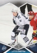 2016-17 KHL ADM-016 Dmitry Sayustov
