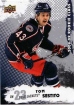 2008-09 Upper Deck Rookie Class #33 Tom Sestito