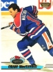 1993/1994 Stadium Club"Members Only"/ Craig MacTavish