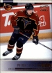 2004-05 Pacific #18 Patrik tefan