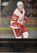 2021-22 Upper Deck '05-06 Black Diamond Retro #BD46 Lucas Raymond