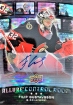 2021-22 Upper Deck Allure Control Room Autographs #CR5 Filip Gustavsson E