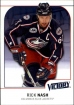 2009-10 Upper Deck Victory #57 Rick Nash