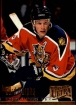 1994-95 Ultra #83 Gord Murphy