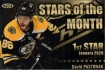 2025 PM Stars of The Month #13 David Pastrk 