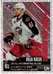 2009-10 Panini Stickers #205 Rick Nash SS