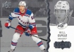 2023-24 Upper Deck Ice #125 Will Cuylle RC