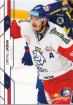 2021 MK Czech Ice Hockey Team #12 Jašin Dmitrij