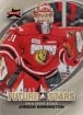 2011/2012 Between the Pipes / Jordan Binnington	