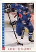 1993-94 Score #174 Andrei Kovalenko