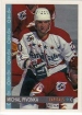 1992-93 O-Pee-Chee #30 Michal Pivoka 