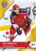 2018-19 KHL CSK-007 Mat Robinson