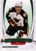 2007/2008 Hot Prospects / Mikko Koivu