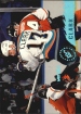 1995-96 Stadium Club #155 Wendel Clark