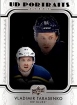 2019-20 Upper Deck UD Portraits #P23 Vladimir Tarasenko