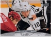 2011-12 Upper Deck #368 Mike Richards