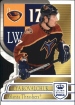 2003-04 Crown Royale #4 Ilya Kovalchuk