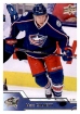 2016-17 Upper Deck #308 Matt Calvert