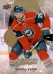 2016-17 Upper Deck MVP #62 Thomas Vanek 