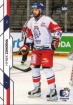 2021 MK Czech Ice Hockey Team Rainbow #45 Hynek Zohorna