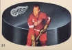 1993-94 Parkhurst Parkie Reprints Case Inserts #DPR7 Gordie Howe