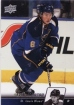 2010/2011 Upper Deck / Erik Johnson