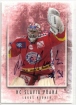 2014 Czech Masked Stories OFS "Only for Player" #109 Hronek Luk + originln podpis